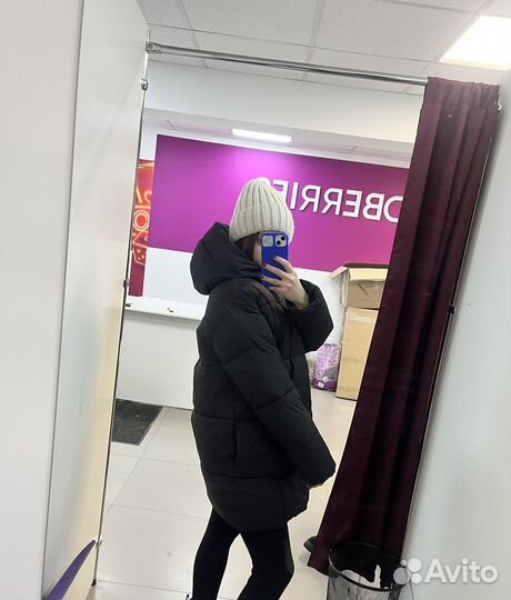 Куртка демисезонная женская 42 44