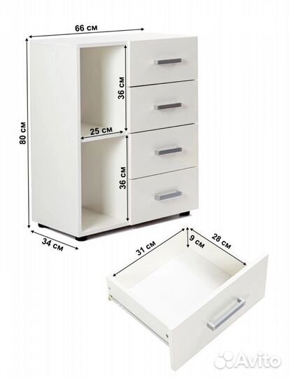 Комод детский