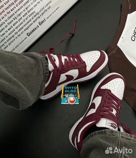 Кроссовки Nike Dunk Low Bordeaux