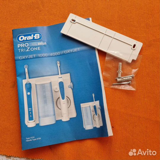 Зубная щетка и ирригатор Oral-B OxyJet + Pro 3000