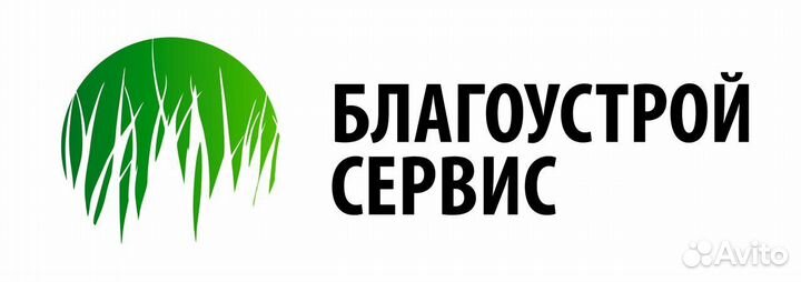 Оператор производственной линии