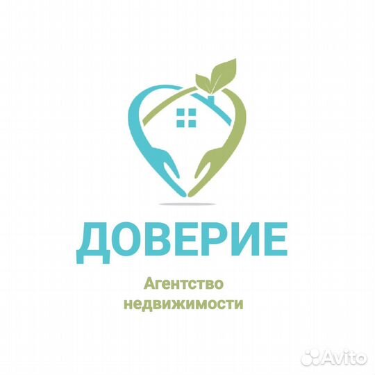 Менеджер по работе с клиентами