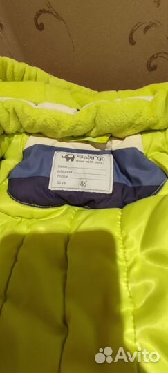 Зимний комбинезон 86
