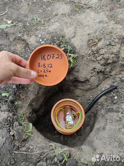 Монтаж заземления