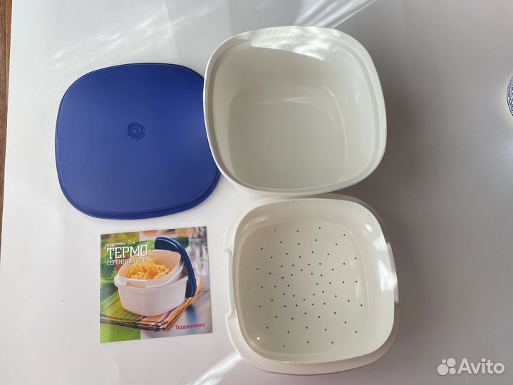 Чаша сервирователь кувшин форма Tupperware