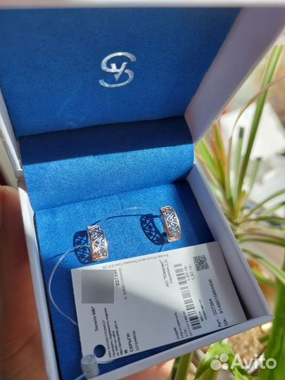 Золотые серьги Новые 585 Женские