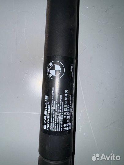 Привод ходового винта П арт. 51247232004