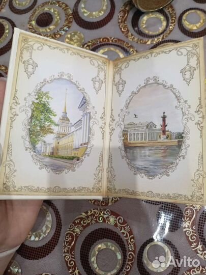 Подарочная книга Пушкин А.С