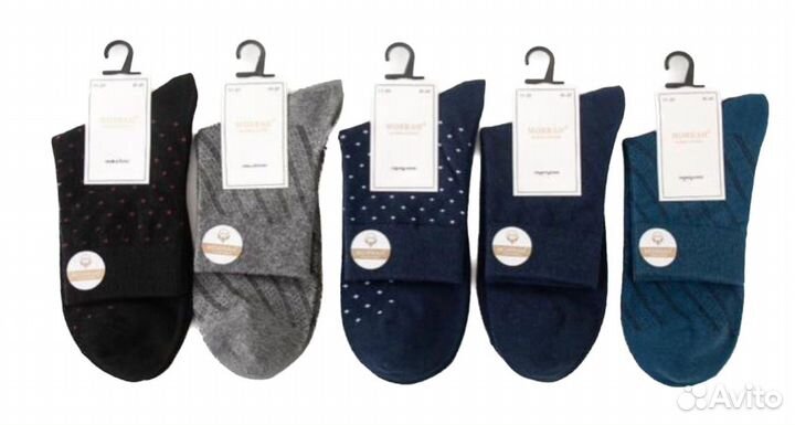 Носки мужские оптом