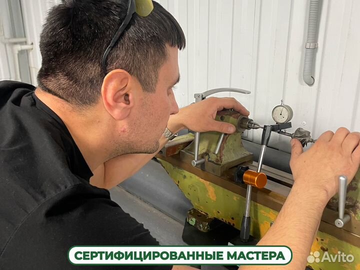 Ремонт турбин Тrасtоr