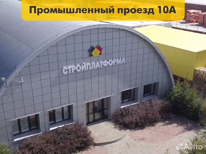 Пена монтажная kudo home 45 всесезонная 1000мл