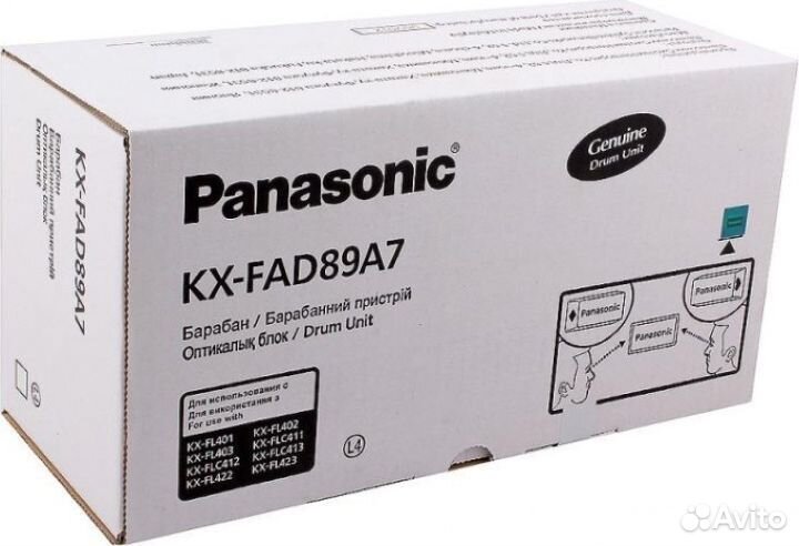 Картриджи Panasonic KX-FAT88A7 KX-FAD89A7