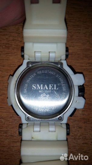 Часы Smael-1509