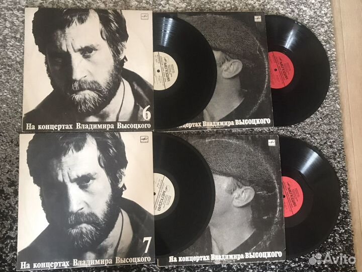 Коллекция виниловых пластинок Высоцкого