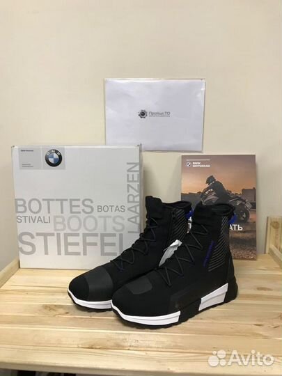 Мотокеды черные унисекс BMW Motorrad KnitLite