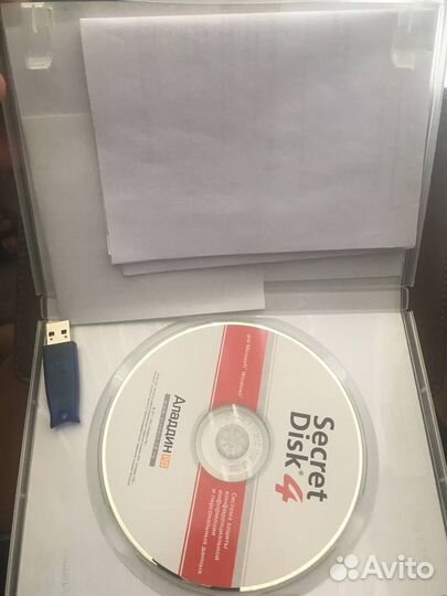 Аладдин рд secret disk 4 etoken 1C