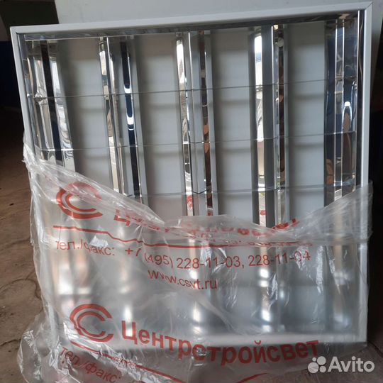 Светильник потолочный лво 4х18