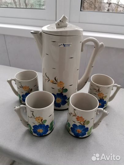 Сервиз Новый