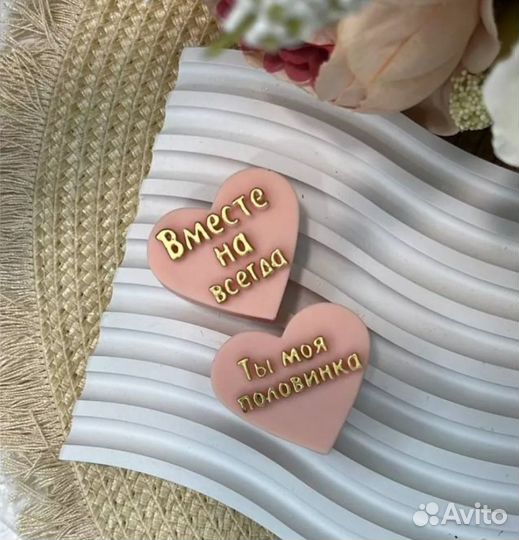 Шоколадные наборы воспитателю,нянечке,на выпускной