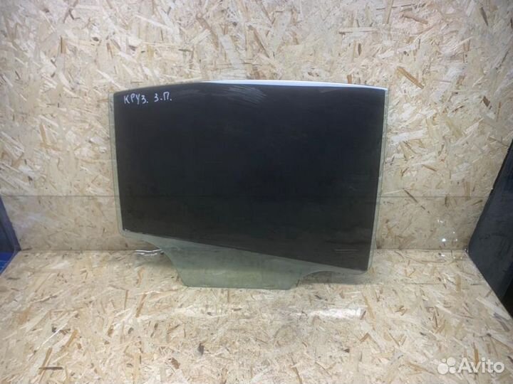 Стекло двери задней правой Chevrolet Cruze