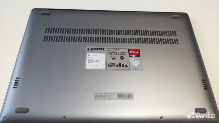 Ноутбук xiaomi redmibook pro 14 2021 ryzen edition