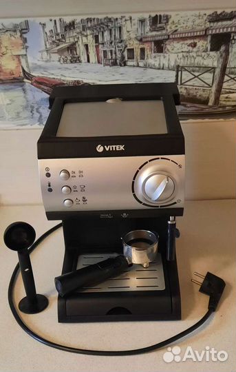 Кофеварка рожковая vitek