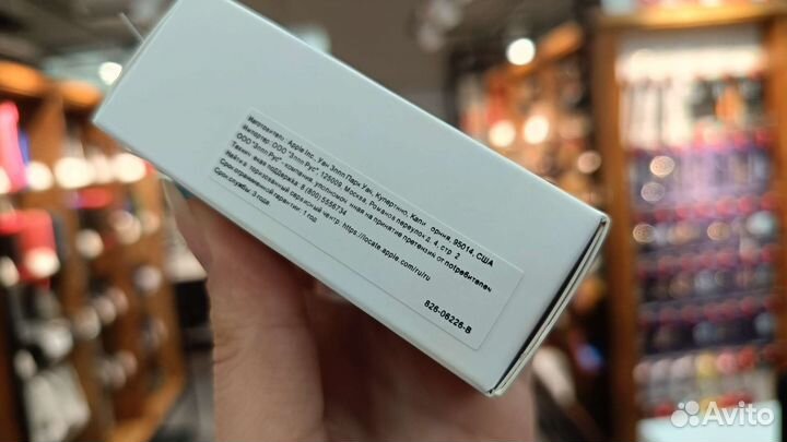 Зарядное устройство на iPhone 20w
