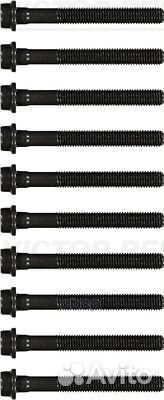 Комплект болтов гбц MB C180, 200, 220, E200, 22