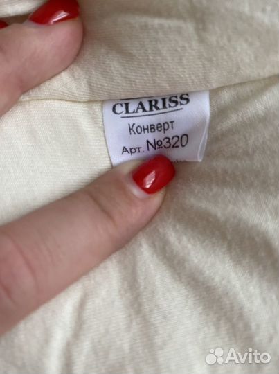 Конверт для девочки