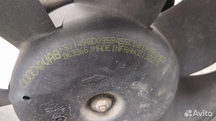 Рамка передняя Volkswagen Passat 5