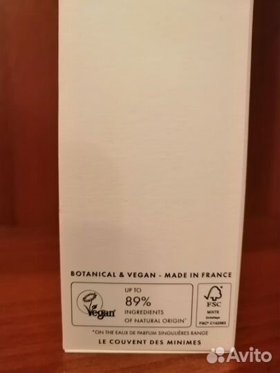 Французские духи LE couvent 