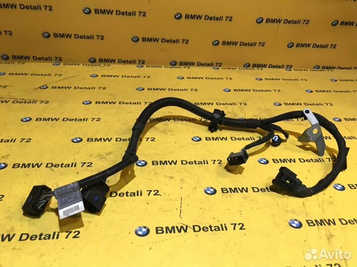 Коса активной рейки Bmw 5 E60 N52B30 2006