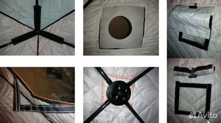 Зимняя Палатка куб трехслойная 240х240