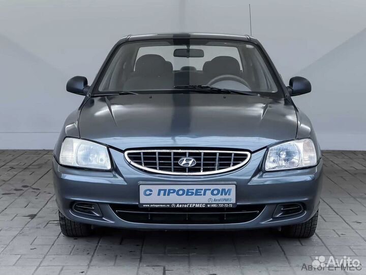 Hyundai Accent 1.5 МТ, 2008, 287 528 км