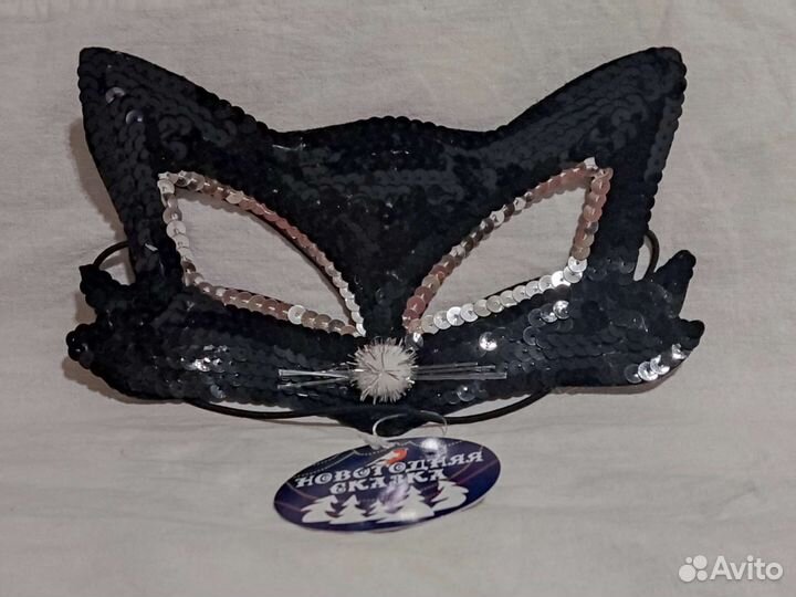 Маски карнавальные