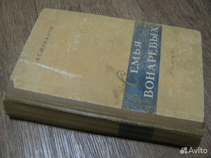 Книги разные