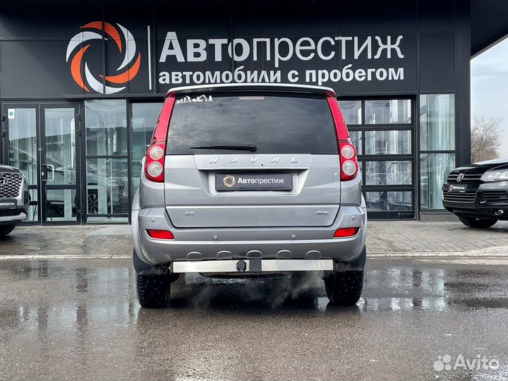 HAVAL H5 2.0 МТ, 2021, 44 000 км