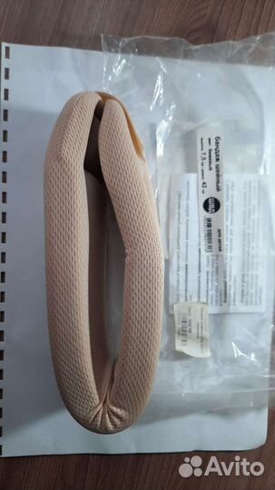 Бандаж шейный orto