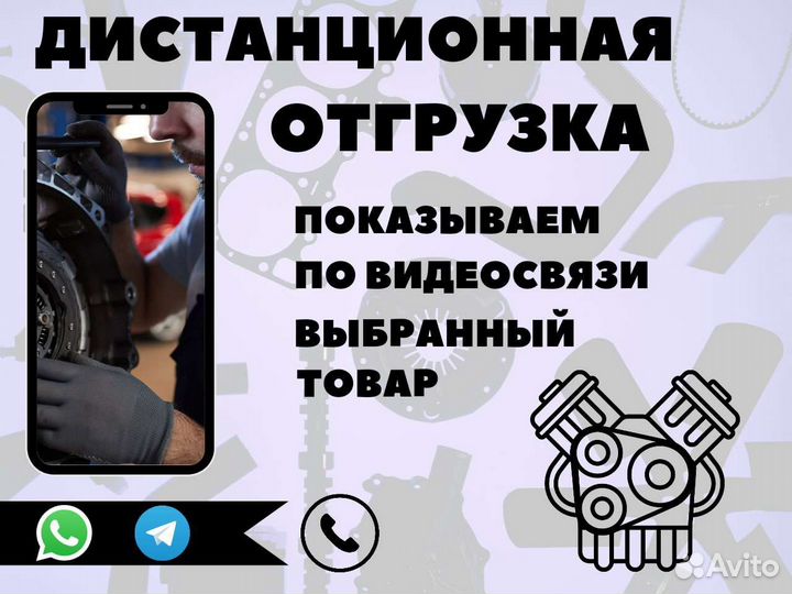 Блок управления светом land Rover Freelander