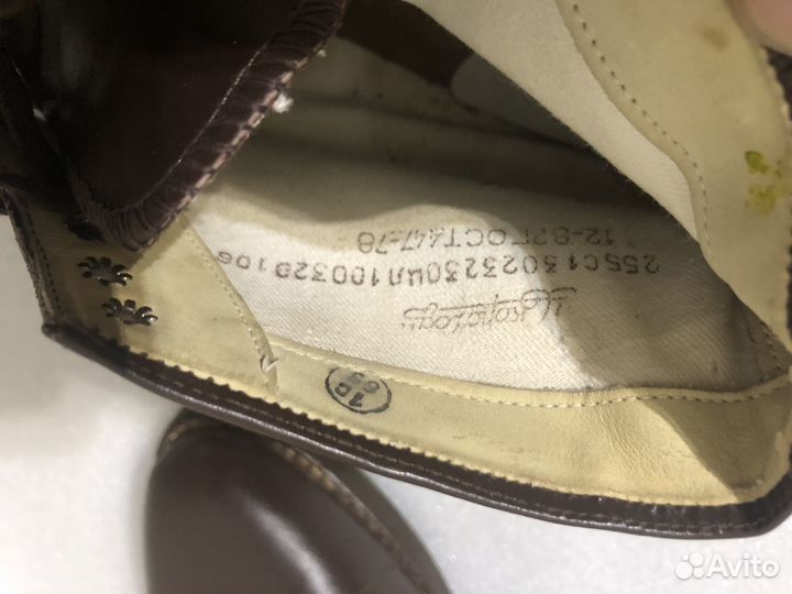 Ботинки офицерские СССР Скороход Ленинград