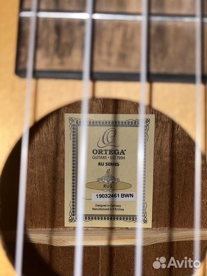 Укулеле концерт