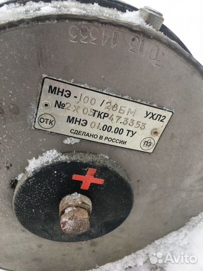 Молекулярный накопитель энергии мнэ-100/28бм