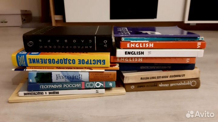 Книги учебники энциклопедии словари