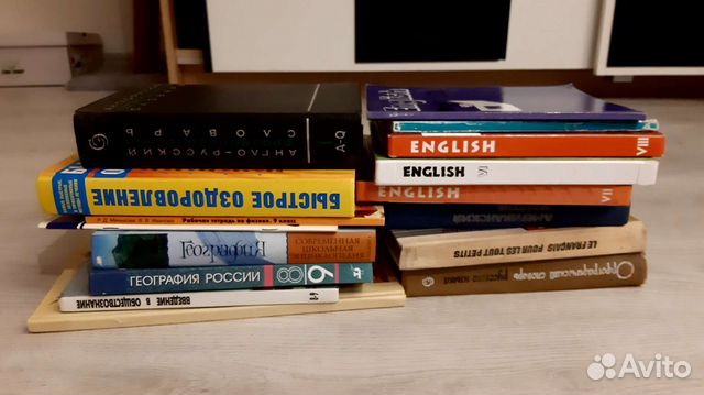 Книги учебники энциклопедии словари