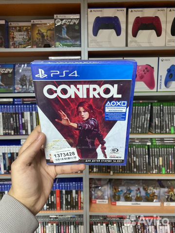 Control PS4