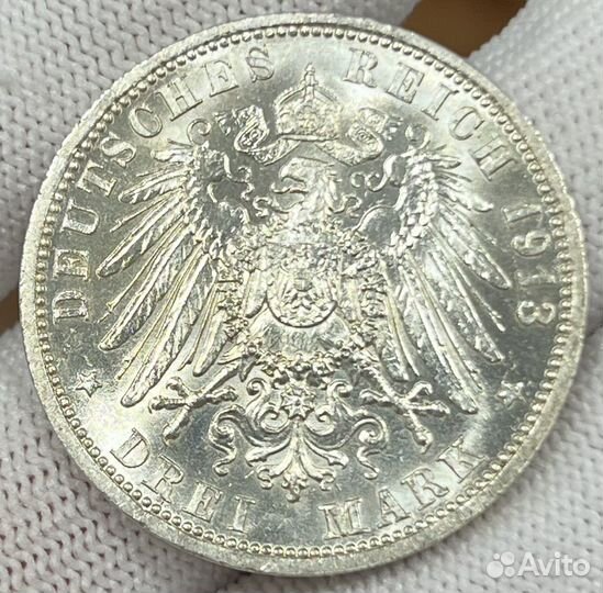 3 марки 1913г 