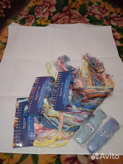 Набор для вышивания