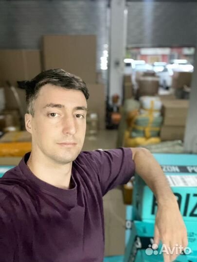 Выкуп из Китая. Карго, Оф. Диллер