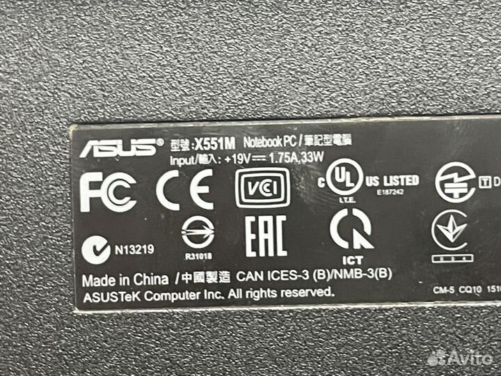 Asus X551M в разбор