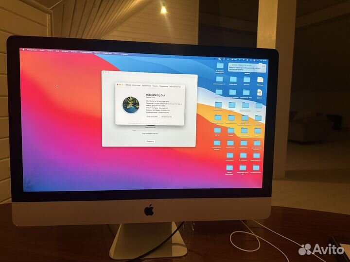 iMac 27 retina 5k 2015